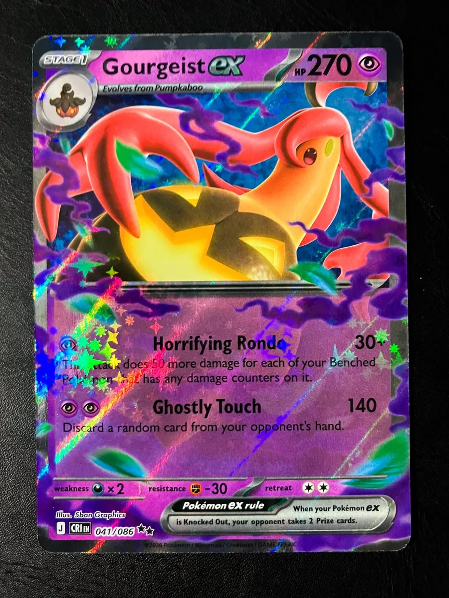 Gourgeist ex Chaos Rising #41