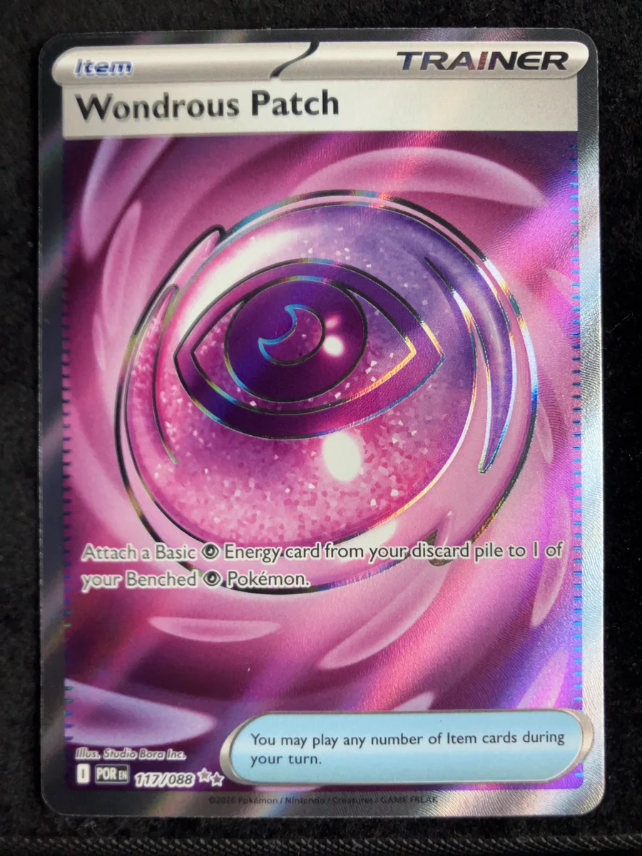 Wondrous Patch Perfect Order #117