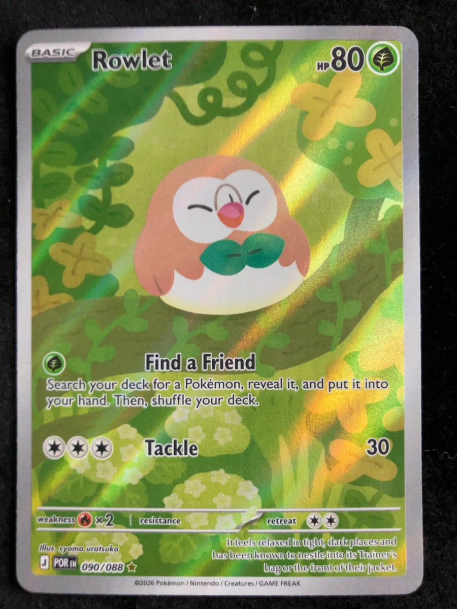 Rowlet Perfect Order #90