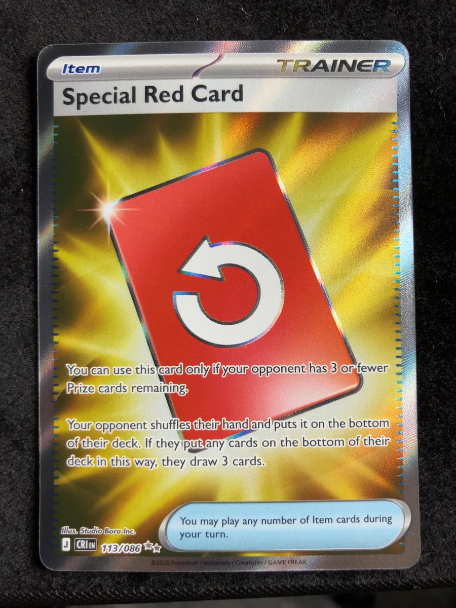 Special Red Card Chaos Rising #113