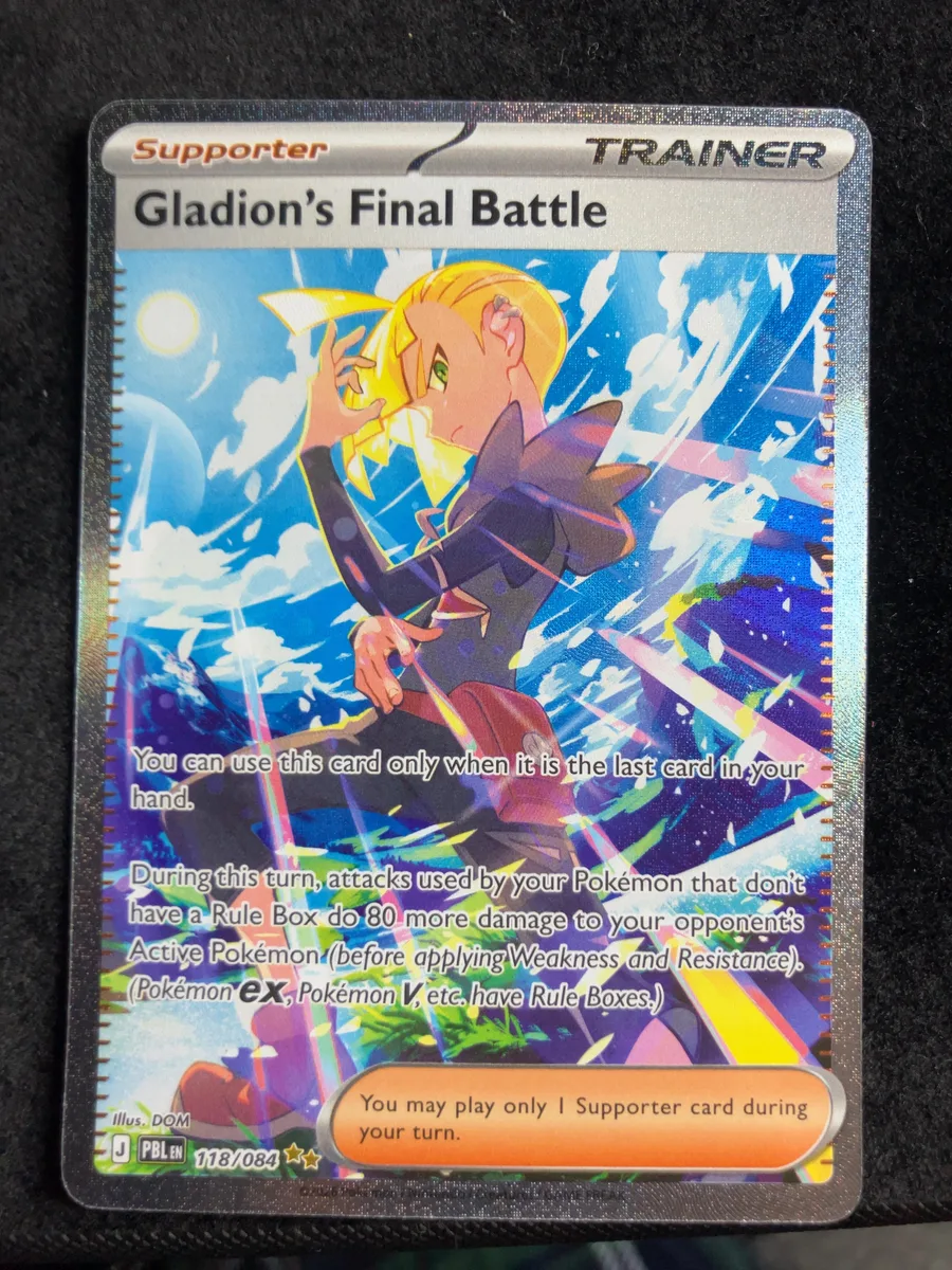 Gladion's Final Battle Pitch Black #118