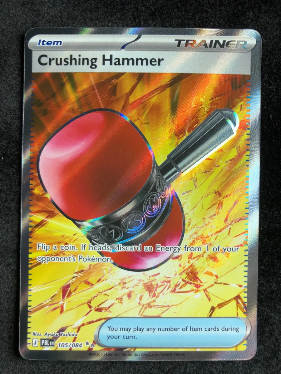 Crushing Hammer Pitch Black #105