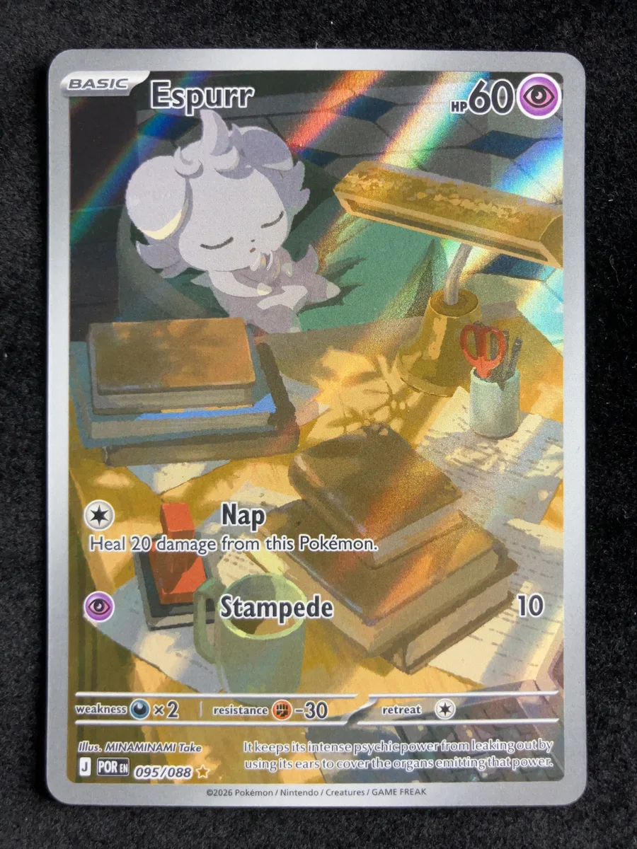 Espurr Perfect Order #95