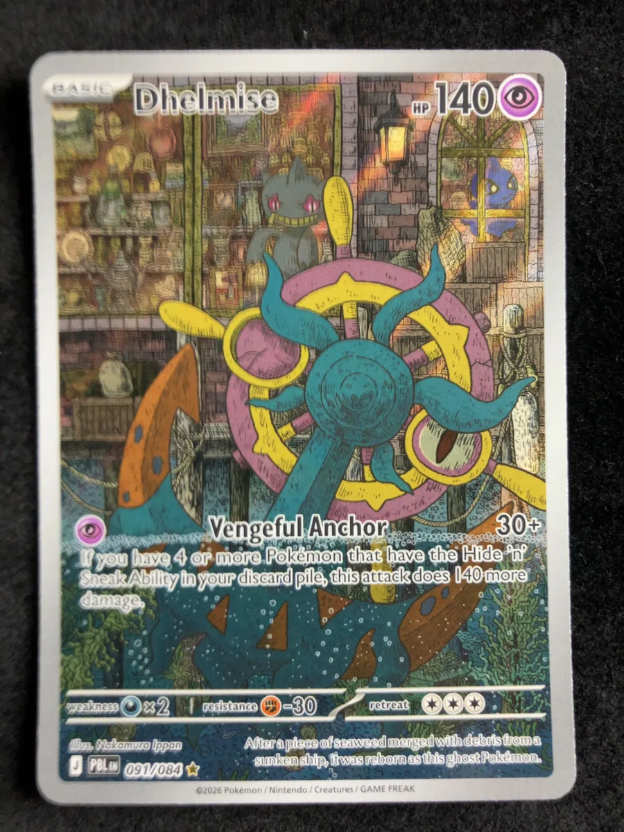 Dhelmise Pitch Black #91