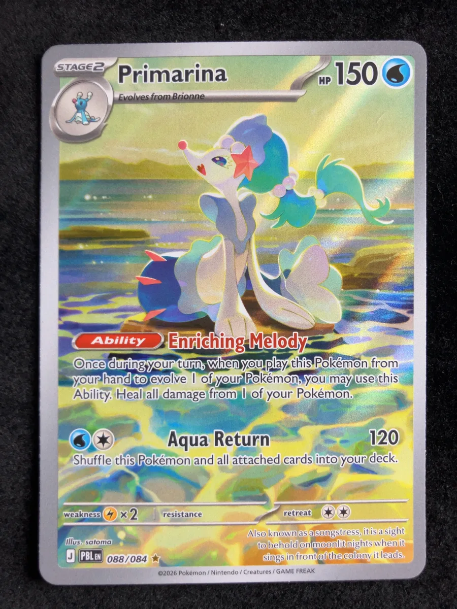 Primarina Pitch Black #88