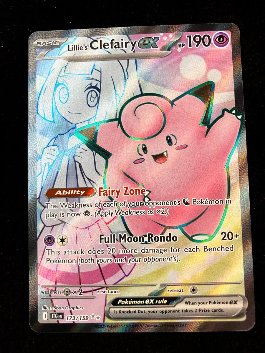 Lillie's Clefairy ex Journey Together #173