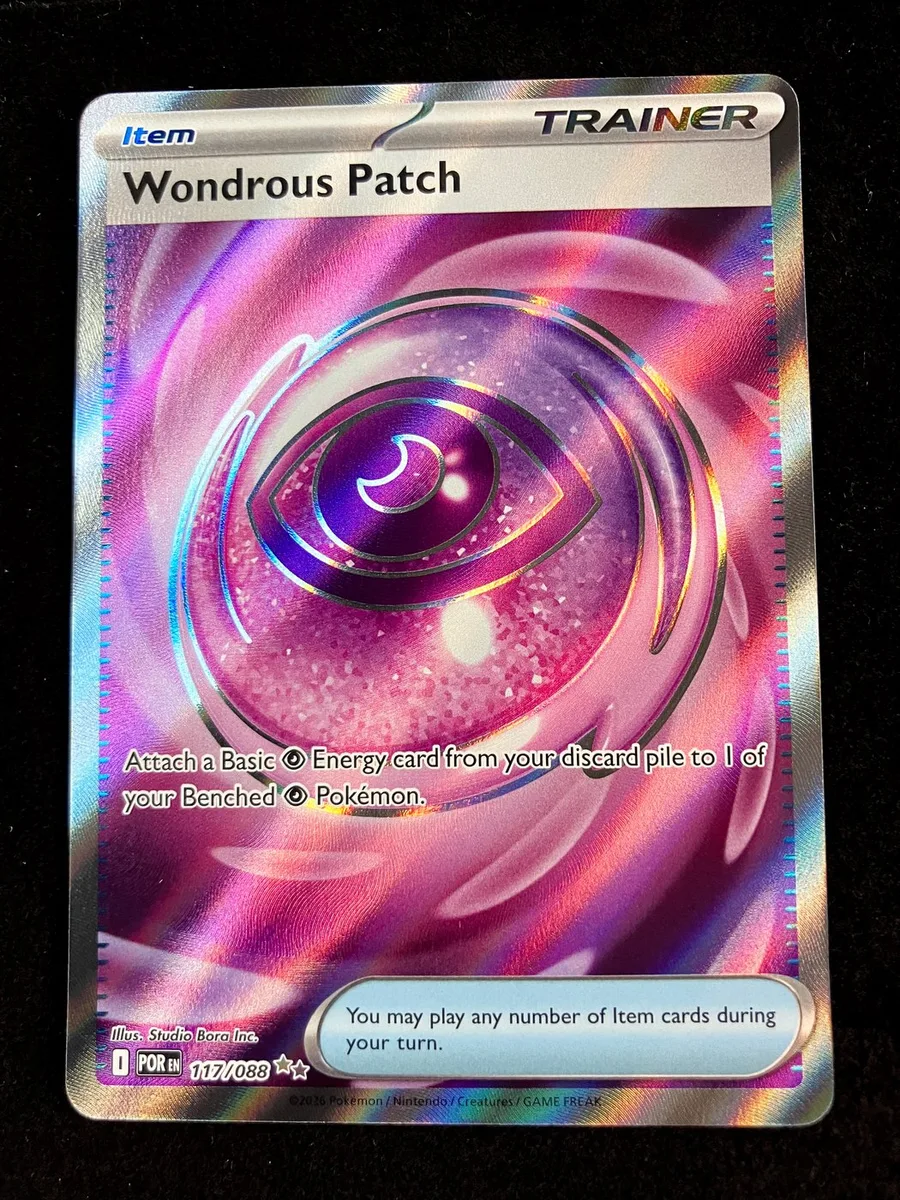 Wondrous Patch Perfect Order #117