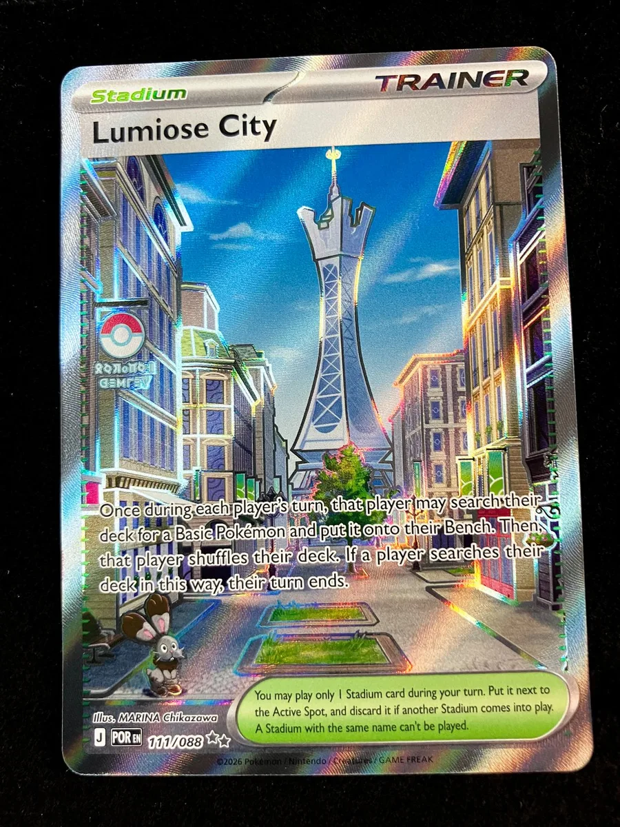 Lumiose City Perfect Order #111