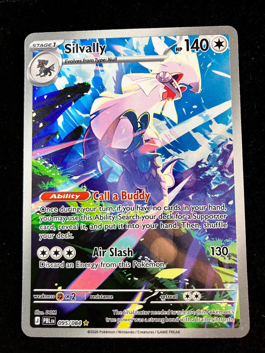 Silvally Pitch Black #95