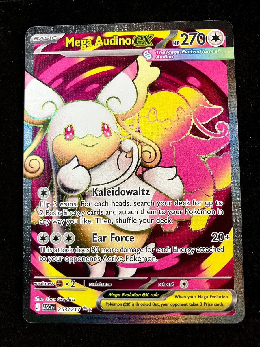 Mega Audino ex Ascended Heroes #172