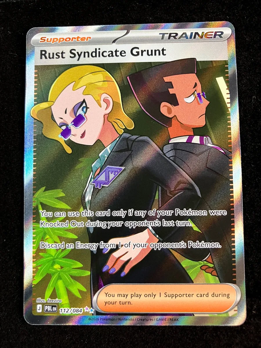 Rust Syndicate Grunt Pitch Black #112